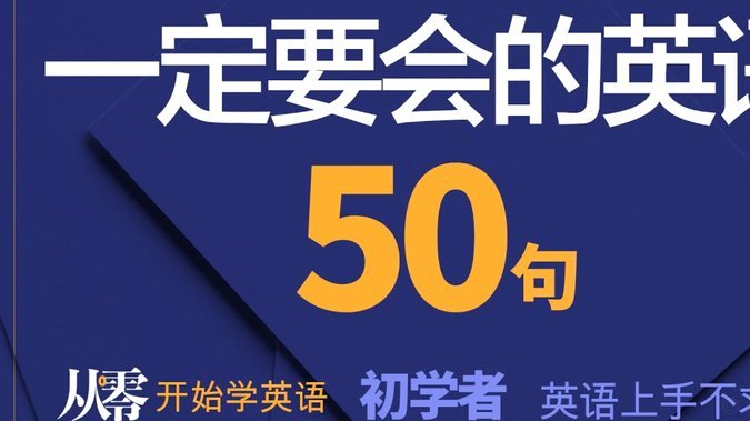 戈登恢复训练纽卡要价8000万英镑