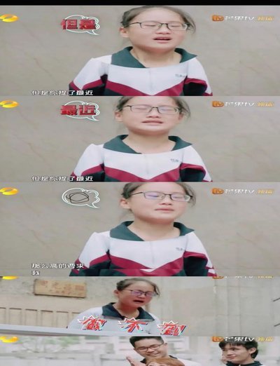 15岁少年，别太笃定！