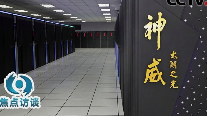 周海滨战术折射出的青训深层困境