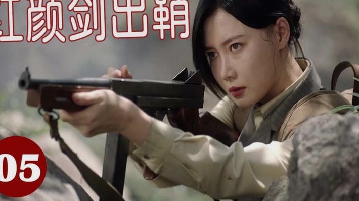 张稀哲传射奥斯卡绝平 玉昆3-3战平国安