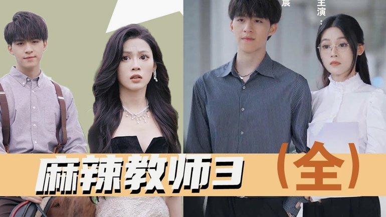 小法：师从温格等传奇教头，学习足球哲学