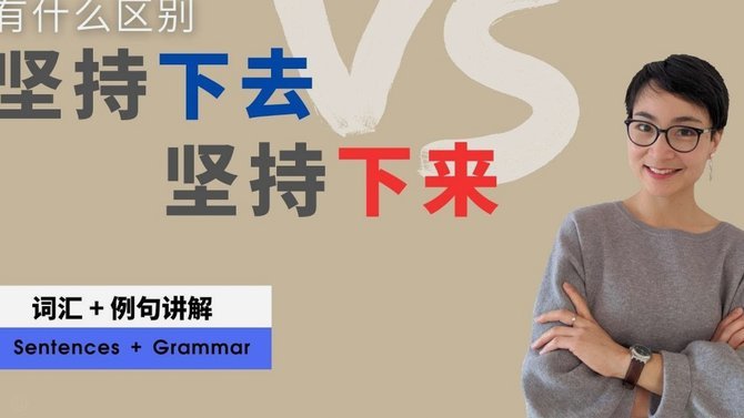 0-1不敌印尼马德兴力挺：始终反对日本教练执教