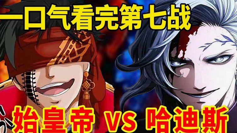 不吹不黑，巅峰期的武磊能在日本国家队打上首发么？