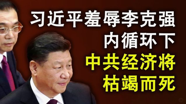 弗拉霍维奇暂缓续约待巴萨拜仁报价