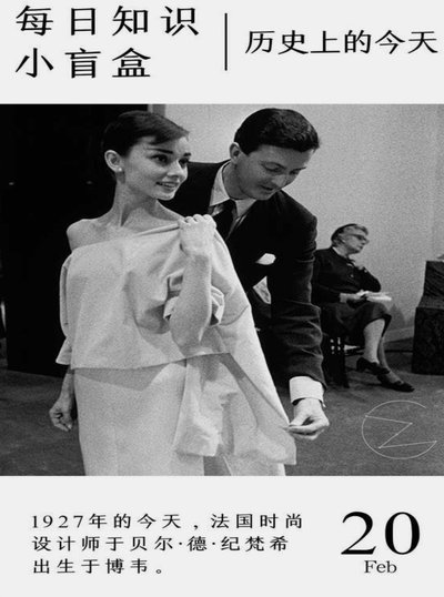 巴黎险胜晋级却因争议判罚留悬念