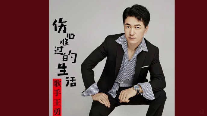 阿森纳伤病名单再添猛将：白本膝盖重伤或赛季报销