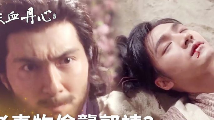 记者：皇马赛季结束就官宣穆帅，他要阵容决定权+引援决策权