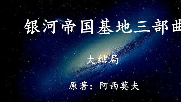 说一个u17出线的隐藏因素，那就是裁判