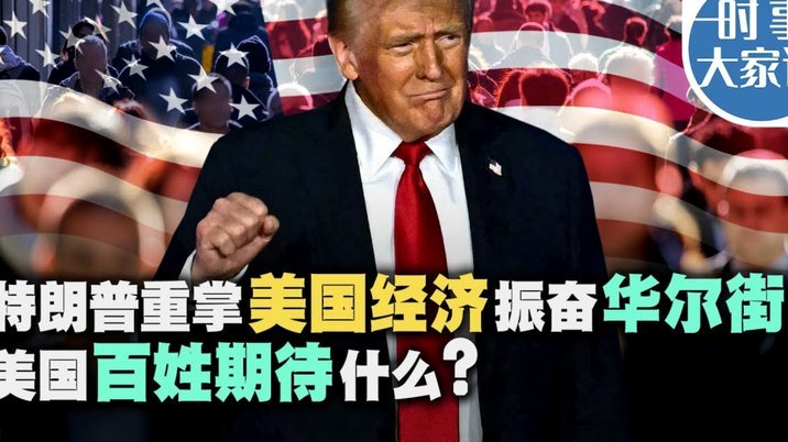 诺坎普穹顶改造 巴萨27-28赛季主场或将更换