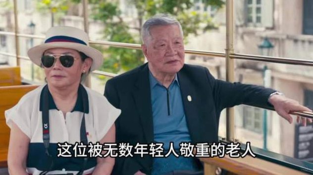 阿森纳1970/71赛季双冠王成员彼得-辛普森去世，享年81岁