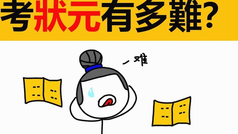 马丁-巴斯克斯：皇马缺少身份认同，换教练解决不了问题