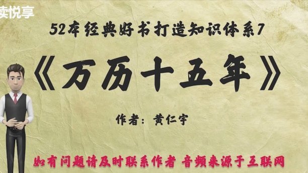 马丁-巴斯克斯：皇马缺少身份认同，换教练解决不了问题