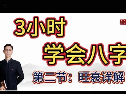 马丁-巴斯克斯：皇马缺少身份认同，换教练解决不了问题