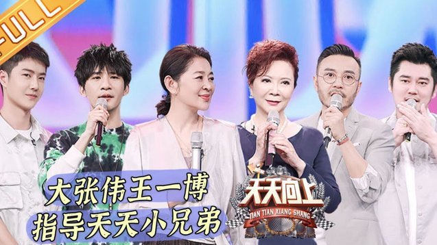 利物浦：大清洗或将启动