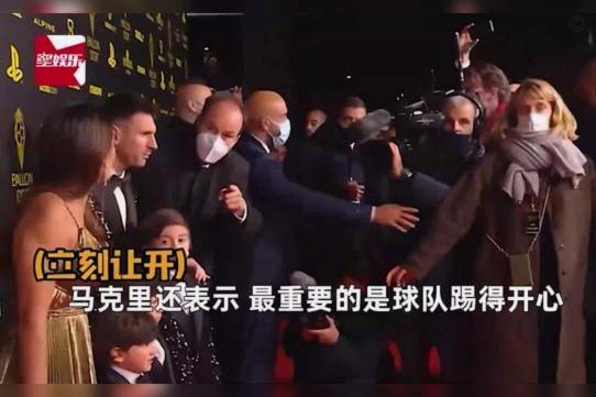 前皇马主席：提前10天宣布选举，这在我看来是场闹剧