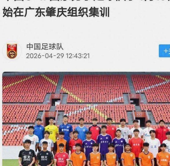 下一场潘朝伟上不了场，徐正鹏首发？