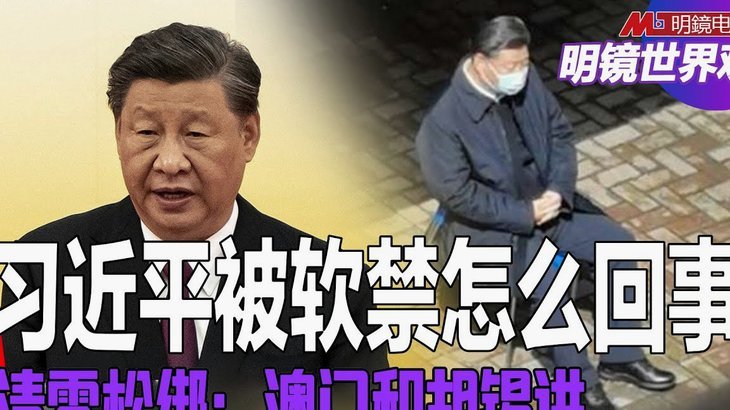 这两场比赛虽然赢了，但是最后20分钟还是暴露了福岛敏的不足