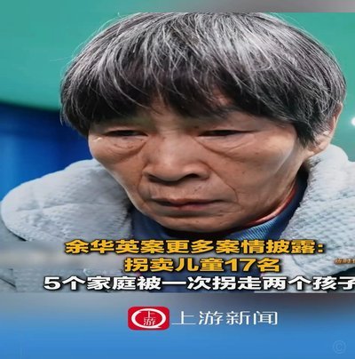 其实一个中老年人网红有一批骨灰级死忠粉，属实是触及到我的知识盲区了