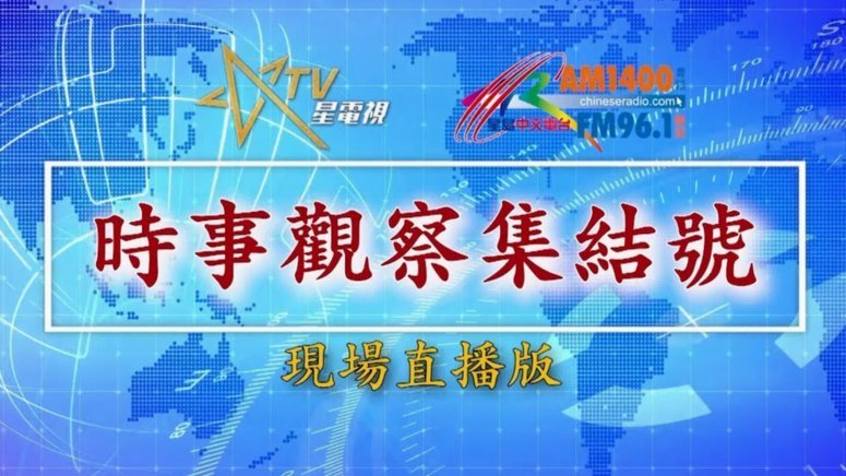 日本足协追踪150名旅欧球员锻造亚洲足坛 powerhouse