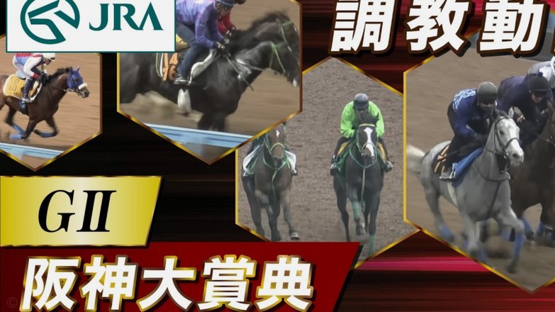 日本足协技术总监：常年追踪和考察的旅欧球员大约有150名