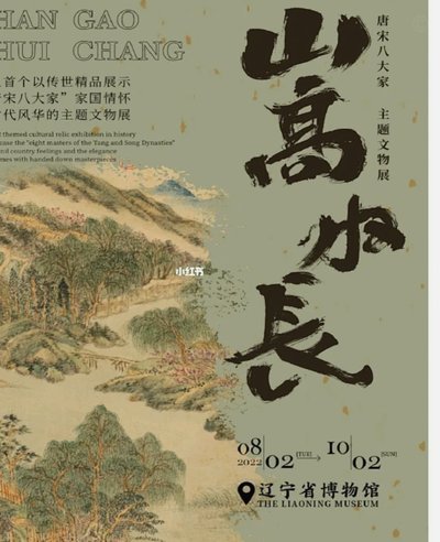 官方：伊利亚拉门迪与杰志续约1年，本赛季帮助球队卫冕港超