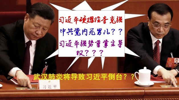 罗马诺：拜仁认为巴萨没钱能买凯恩，将尽快和他完成续约