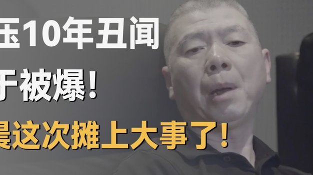 加拿大主帅：阿方索现在还没完全恢复，但他会参加世界杯的