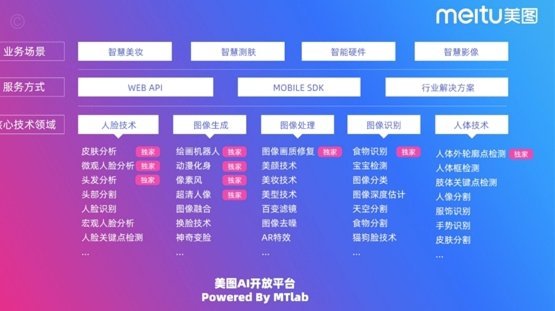 贝尔格莱德红星：突发开除国少新星！