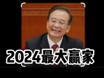 刘凯源“伤心”事件引争议