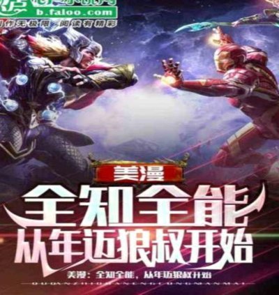 迈尼昂Ins：遗憾未达目标，米兰终会再起
