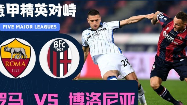 塔帅: 马杜埃凯本该罚点；阿森纳仍需努力拿欧冠