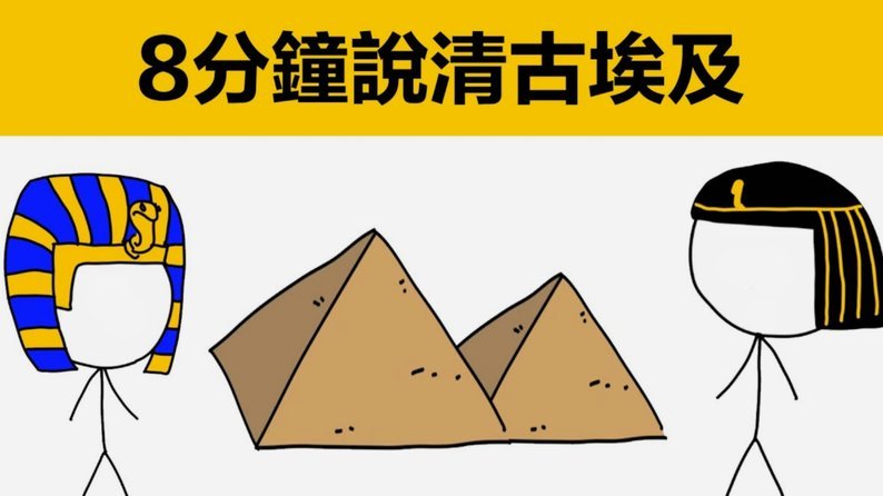 塔帅：马杜埃凯该拿点却没判；阿森纳表现还不足以赢得欧冠