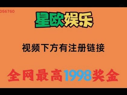 韩国足协主席自掏腰包 世界杯八强奖金30亿韩元