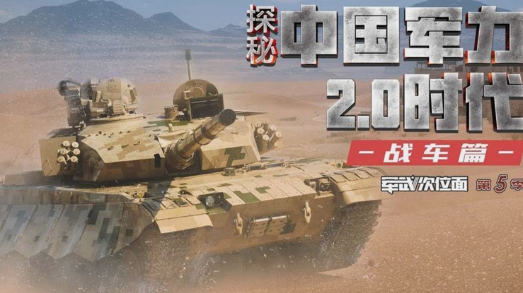 晨星火种：广东足球的“开门红”