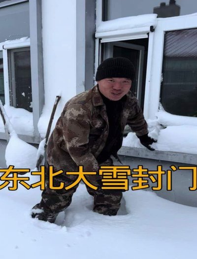 全新面貌展风采