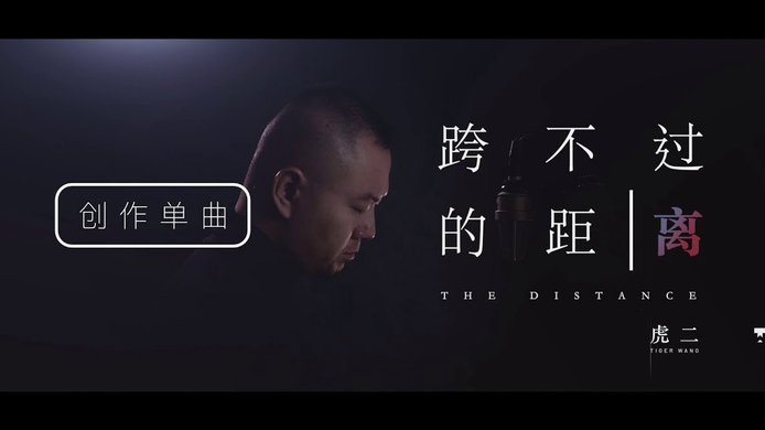 罗德里戈：距离我上次获得欧冠已过去两年了，感恩每个时刻