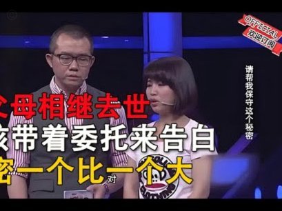 怎么都26年了，还有人为一个12岁9人制欧洲某小镇的比赛冠军兴奋不已呢