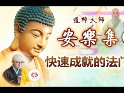 记者：老佛爷接下把格瓦迪奥尔，若昂-内维斯视为皇马目标3221