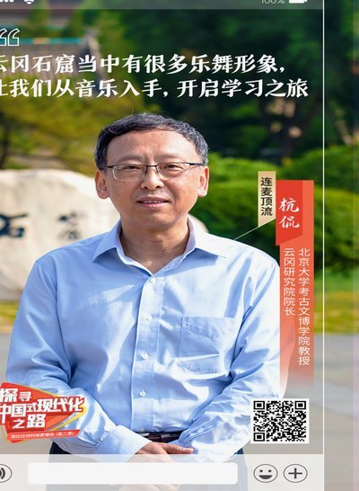 传统青训该学董路省钱