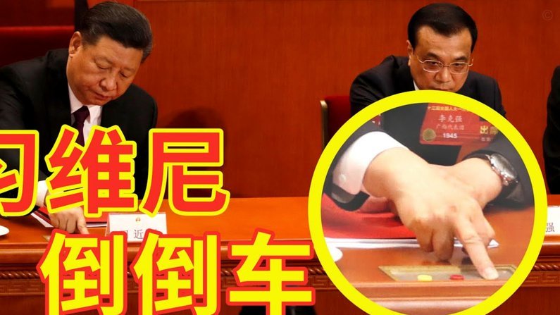 马竞与巴黎就李刚仁转会开启谈判