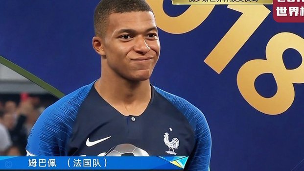 48%法国人看好再夺世界杯，姆巴佩依然是人气焦点