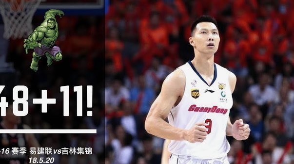 郑钦文：从巅峰到低谷，技术短板成主因？