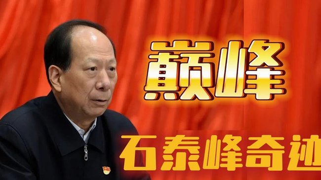14战3次一轮游！24年巅峰到如今低谷，郑钦文怎么了？