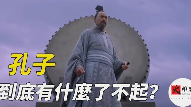 圣保罗队为何在关键时刻崩盘？