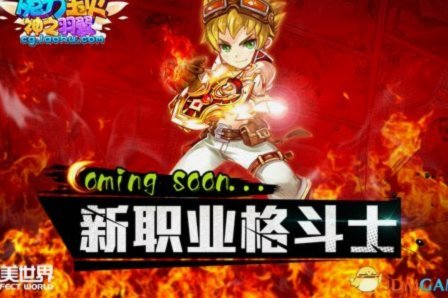 内马尔确定无法出战摩洛哥，小组赛剩余2场能否出战也存疑