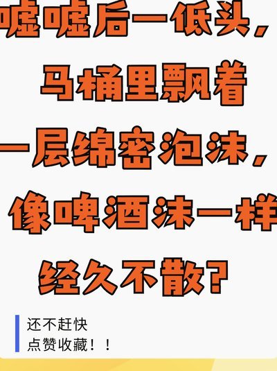 转自耳根不清净：撒泡尿的功夫，就跌落神坛了。
