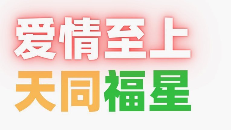 普利西奇助攻3过人2造良机独霸赛场