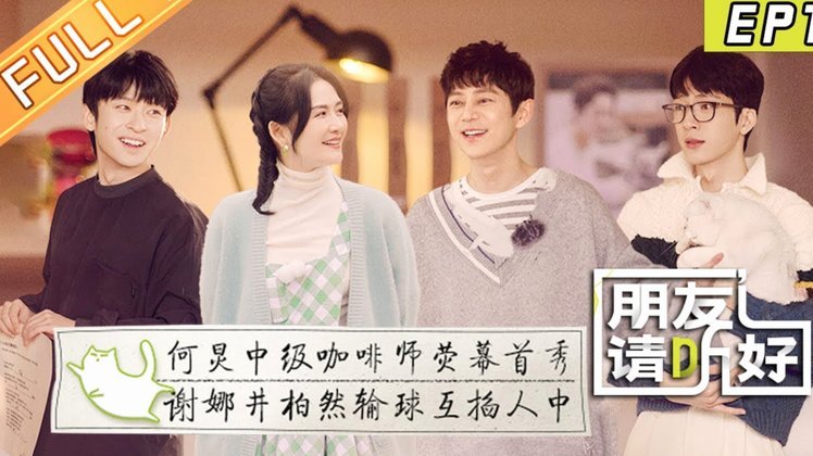 谢波亲口承认：董路老师首席弟子