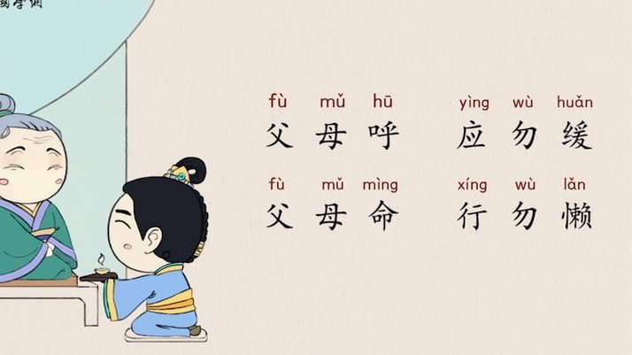 谢波亲口承认：我是董路老师的首席大弟子！！！