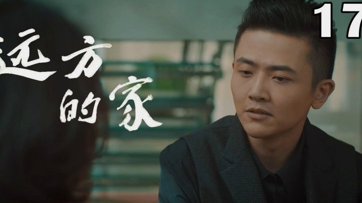 谢波亲口承认：我是董路老师的首席大弟子！！！